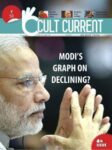 CULT CURRENT
