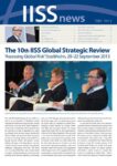 IISS Newsletter