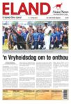 Eland News