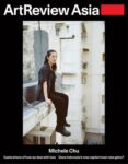 ArtReview Asia