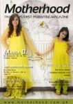Motherhood Pakistan