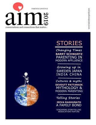 aim 2019