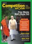 Competition in Focus