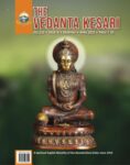 The Vedanta Kesari