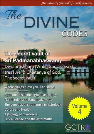 The Divine Codes