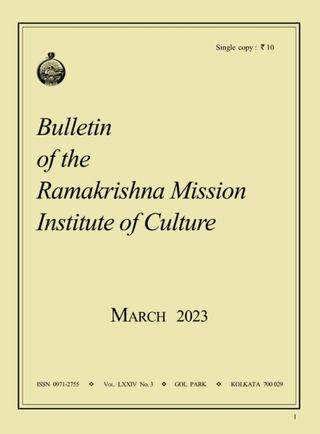 2-7174.jpg Bulletin of the Ramakrishna Mission Institute of Culture - Image 1