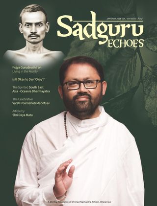 Sadguru Echoes
