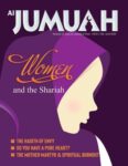 Al Jumuah Magazine