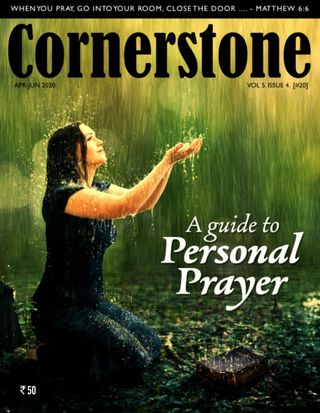 Cornerstone