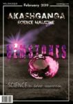 Akashganga Science Magazine