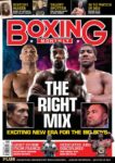 Boxing Monthly