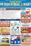 99 Industrial Mart