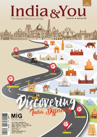 India & You