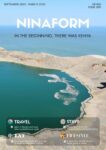 NinaForm Magazine