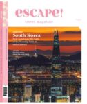 escape! Magazine