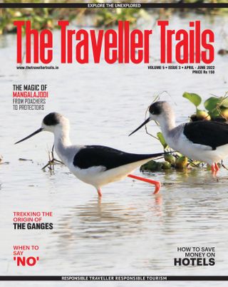 The Traveller Trails