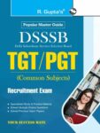 DSSSB: TGT-PGT Common Subjects Recruitment Exam Guide