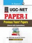 NTA-UGC-NET (Paper-I) Previous Years' Papers (Solved)