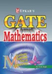 GATE Mathematics