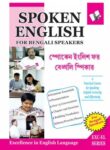 Spoken English For Bangali Speakers