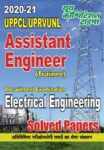 2020-21 UPPCL/UPRVUNL ASSISTANT ENGINEER - ELECTRICAL ENGINEERING