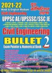 2021-22 UPPSC AE/UPSSSC JE/SSC JE - Civil Engineering