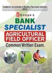 Bank Specialist Agricultural Field Officer Common Written Exam