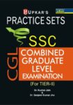 Practice Sets SSC CGL Examination (for TIER-II)