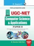 NTA-UGC NET: Computer Science & Applications (Paper II) Exam Guide