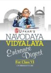 Navodaya Vidyalaya Entrance Digest (For Class VI)