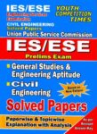 IES - ESE - Civil Engineering