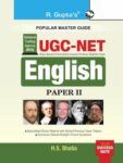 NTA-UGC-NET: English (Paper II) Exam Guide