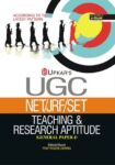U.G.C.-NET/JRF/SET Teaching & Research Aptitude (General Paper-1)