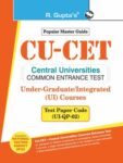 CU-CET (Central Universities Common Entrance Test) Guide for Under-Graduate/Integrated Courses