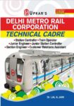 Delhi Metro Rail Corporation (DMRC) [Station Controller/Train Operator, Section Engineer, Jr. Engi.,