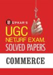UGC NET/JRF Exam. Solved Papers Commerce