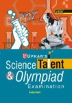 Science Talent & Olympiad Exam. (For Class VII)