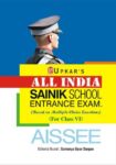 All India Sainik School Entrance Exam. (For Class-6)