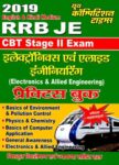 RRB JE CBT STAGE-II Electronics and Allied Engineering