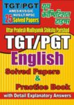 TGT/PGT - ENGLISH