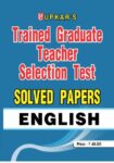 Trained Graduate Teacher Selection Test Solved Papers English