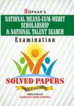 National MeansCumMerit Scholarship National Talent Search Exam. Solved Papers (Class VIII)