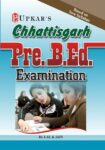 Chhattisgarh PreB. Ed. Examination