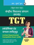 KVS: TGT (LDE) Academics and General Aptitude Exam Guide - Hindi