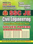 2022-23 SSC JE - Civil Engineering Exam(English)