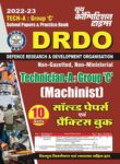 2022-23 DRDA Tech-A Group C - Machinist