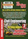 2022-23 Pictorial Booklet Vol.-2 - Civil Engineering