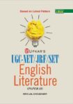 UGC NET/JRF/SET English Literature (Paper-II & III)