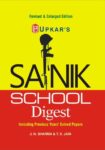 Sainik School Digest (For Entrance in Class VI)