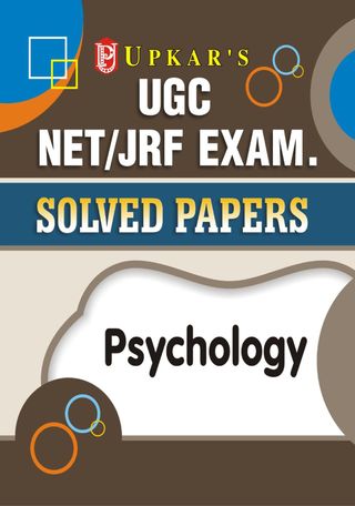 2-9443.jpg UGC NET/JRF Exam. Solved Papers Psychology - Image 1